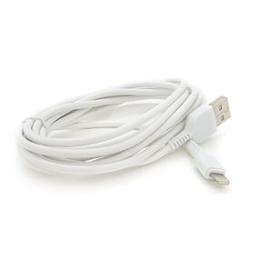 Кабель Hoco X20, Lightning-USB, 2A, White, довжина 2м, BOX