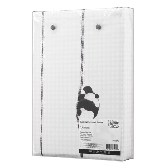 Набір постільної білизни 1,5сп Ardesto Gloria, 160х220см, 100% бавовна, сатин, панди, клітинка (ART1622PW) | Зображення 6