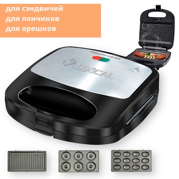 Электрический гриль-мультимейкер 3в1 сэндвичи/орешки/пончики Lexical LWM-2532 серебристо-черный 800W (LWM-2532_883) | Зображення 1