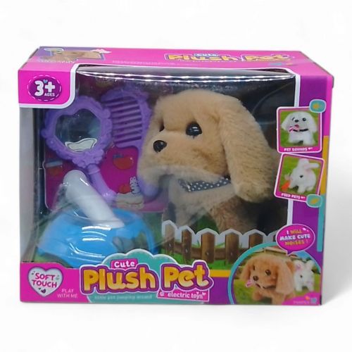Уценка. Игровой набор со зверьком "Plush Pet. Песик бежевый" не коректно работает