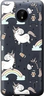 Чохол для Nokia C20 з силікону FCh_060911