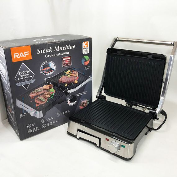 Електрогриль притискний на 2 котлети, Мультипекар гриль, Гриль барбекю контактний PA-45 | Зображення 3