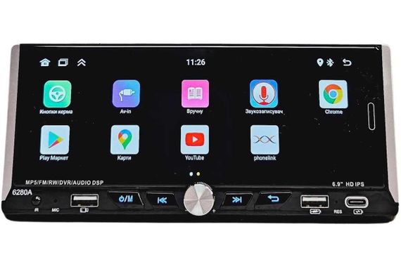 Автомагнітола 1 DIN 6280A XPRO 6280A Чорний (43201-6280A_2210) | Зображення 4