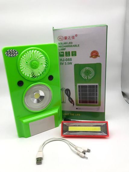 Фонарь LED Solar light HJ-088 (2400 MAH) + Вентилятор (A-2672)