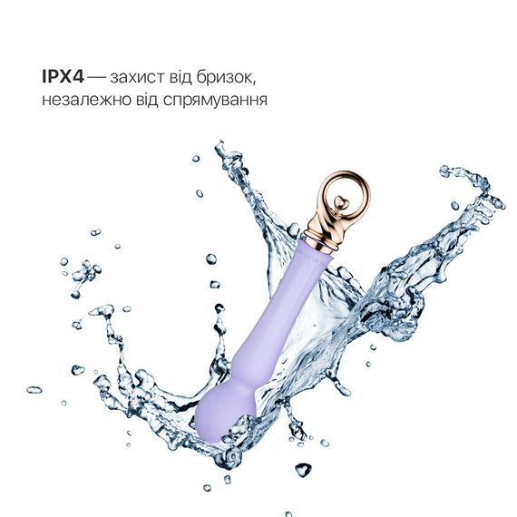 Вібромасажер із підігрівом Zalo Sweet Magic - Confidence Wand Fantasy Violet | Зображення 4