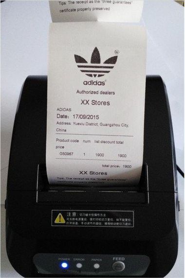 POS-принтер Xprinter XP-Q200II Black (XP-Q200II) | Зображення 4