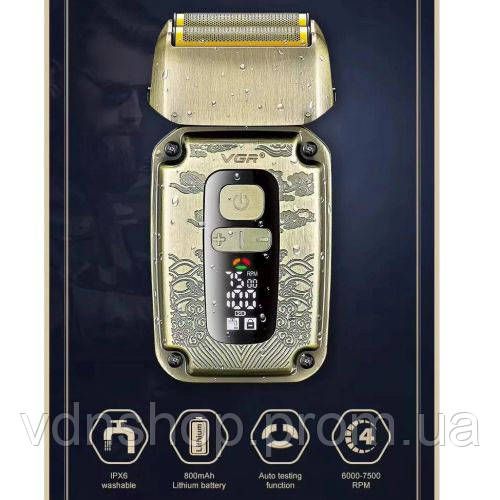 Профессиональная электробритва бритва для бороды VGR, Электрическая бритва для качественного бритья IE-18 | Зображення 3