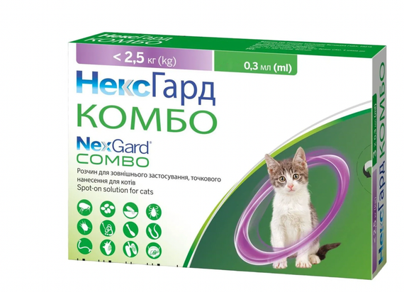 Краплі Некс Гард Combo Spot On для котів до 2,5 кг 1 аплікатор