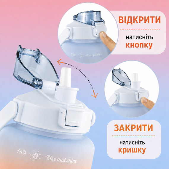 Спортивна пляшка для води XL (2000 мл) — Блакитний матовий градієнт | Зображення 3