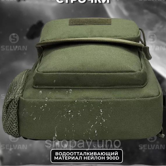 Чоловіча сумка крос-боді, Тактичні месенджери сумки Сумка чоловіча тактична нагрудна тактична LE-97 | Зображення 8