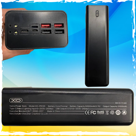 Потужний Павербанк 50000mAh. PowerBank 50000mAh. Павербанк з ліхтарем | Зображення 1