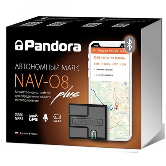 GPS маяк Pandora NAV-08 Plus