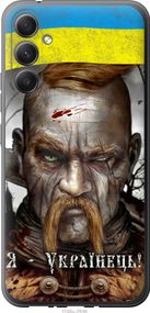 Чехол на Samsung Galaxy A34 A346E Козак-Украинец "1150u-2936-17620"