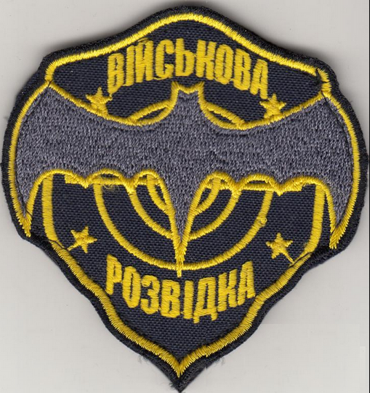 Шеврон разведка Сова (черная на липучке)