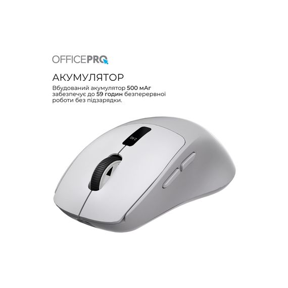 Мишка OfficePro M398G Wireless/Bluetooth Gray (M398G) | Зображення 9
