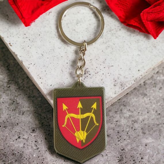 Брелок гумовий 1129 зенітно-ракетний полк