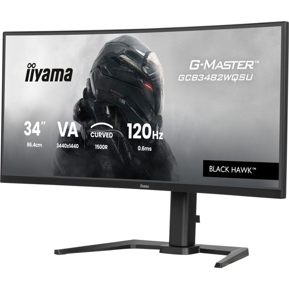 Монітор iiyama GCB3482WQSU-B1 | Зображення 2