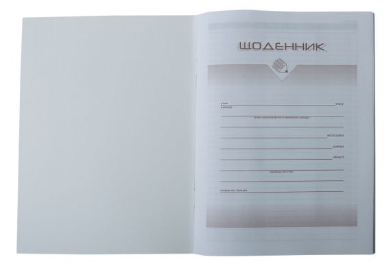 Дневник школьный CUTE, А5 40листов, мягк. обл., скоба SMART Line ZB.13115 ZiBi (4823078934024) | Зображення 4