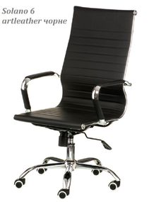 Супертонкое офисное кресло для персонала SOLANO 6 (Солано) Artleather BLACK в черном кожзаменителе
