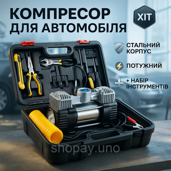 Компрессор для авто 12 v, Хороший компрессор для автомобиля Насос подкачки шин с дисплеем QN-20