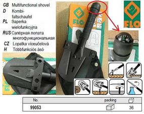 Лопатка мультитул туристическая многофункциональная FLO-99053