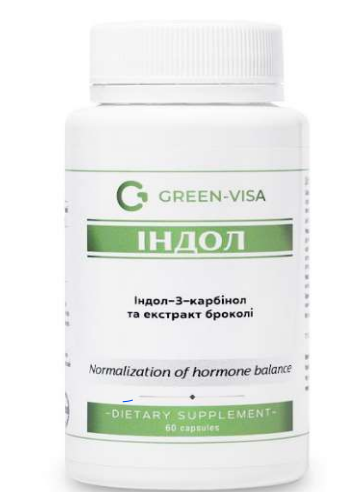 Фітофорте Індол, Грін-Віза, 60 капсул