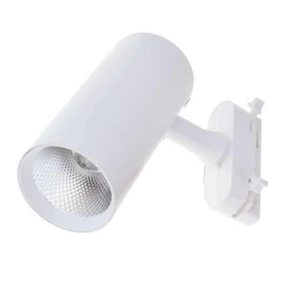 Светильник трековый поворотный LED KW-225/20W NW WH