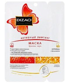 Маска-ліфтинг для обличчя та шиї у 2 етапи від Dizao  з екстрактом червоної ікри