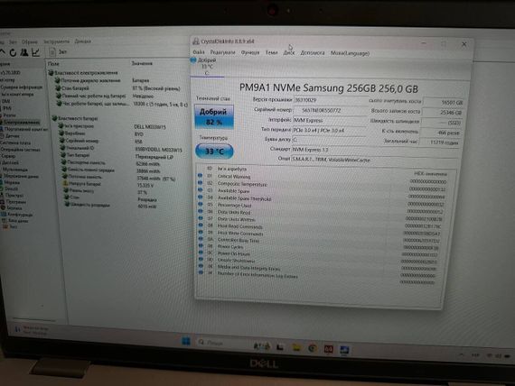Мобильная рабочая станция Б-класс Dell Precision 3560 / 15.6" (1920x1080) TN / Intel Core i7-1165G7 (4 (8) ядра по 2.8 - 4.7 GHz) / 16 GB DDR4 / 256 GB SSD / nVidia Quadro T500, 2 GB GDDR6, 64-bit / WebCam / Win 11 Pro б/у | Зображення 8