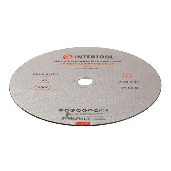 Диск відрізний по металу 230*2.0*22.2 мм INTERTOOL CT-4016 | Зображення 2