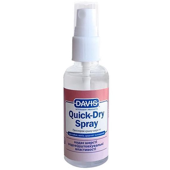 Davis Quick-Dry Spray дэвис швидка сушка спрей для собак і котів 0,05