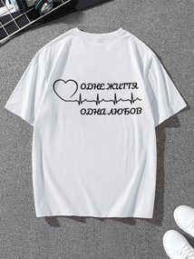 Футболка з мерчем