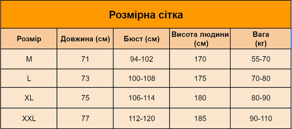 Чоловіча безрукавка SV Muscleguys Casual Червоний M | Зображення 2