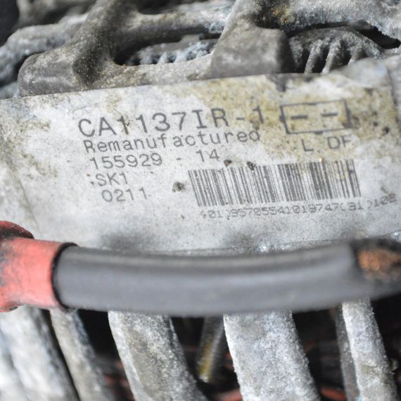 Генератор 70A Ford Fiesta IV Mk4 1.25i 16V / 1.4i 16V Форд Фієста 4 CA1137IR | Зображення 3