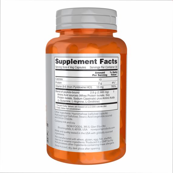 Amino Complete - 120 vcaps | Зображення 1