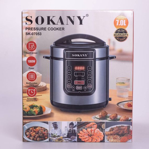 Мультиварка електрична Sokany з чашею на 7 л і антипригарним покриттям SK-07053 | Зображення 7