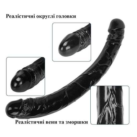 Реалистичный двусторонний фаллоимитатор телесного цвета 37*4 см. | Зображення 5