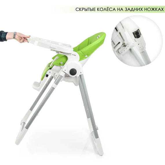 Стільчик для годування El Camino ME 1038 Green Apple | Зображення 5