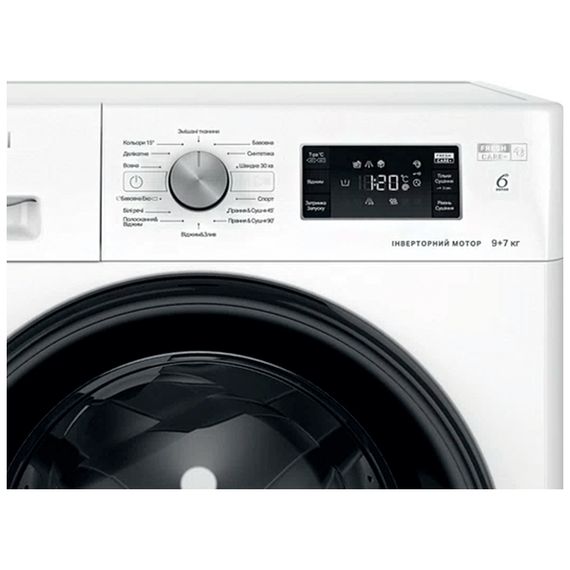 Пральна машина Whirlpool FFWDB976258BVUA | Зображення 3
