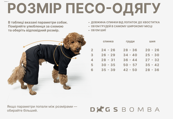 Сорочка лляна джинс RUB-57 | Зображення 3