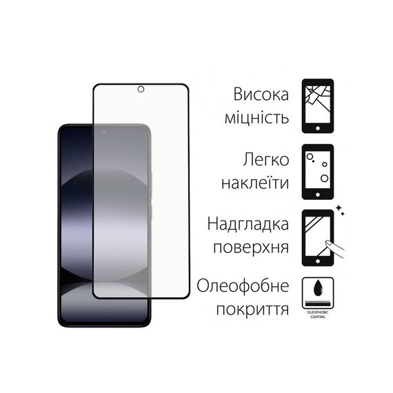 Скло захисне Dengos Full Glue Xiaomi Redmi Note 14 (black) (TGFG-381) | Зображення 1
