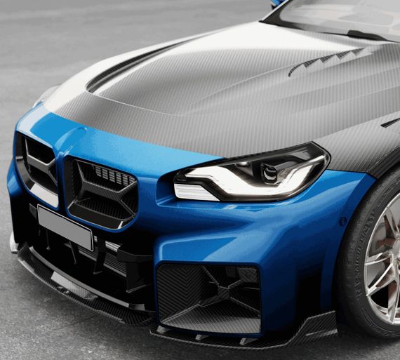 Ніздрі (для G87, Карбон) для BMW 2 серія G42 2021- рр | Зображення 2