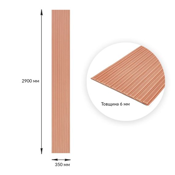 Панель-рейка в рулоні пудра 2900*350*6мм (D) SW-00002074 | Зображення 2