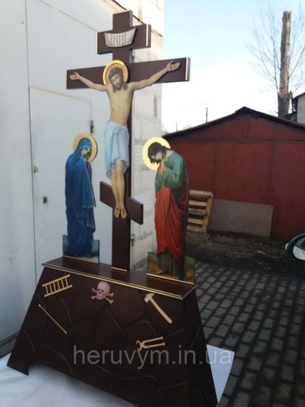 Голгофа  підлогова 220х130см | Зображення 2
