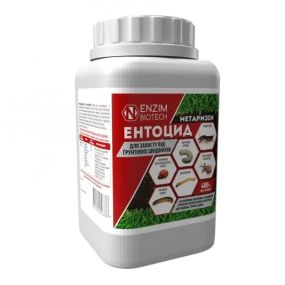 Ентоцид, біологічний ґрунтовий інсектицид  400 г