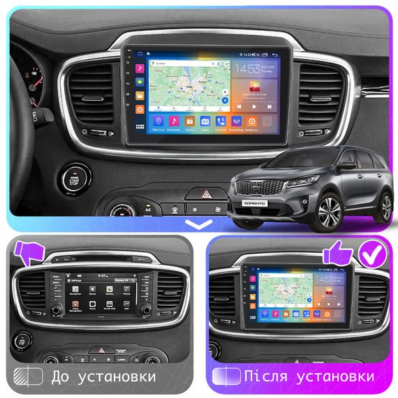 Штатная магнитола Lesko для Kia Sorento III Prime Рестайлинг 2017-2020 экран 10" 2/32Gb CarPlay 4G Wi-Fi GPS | Зображення 2