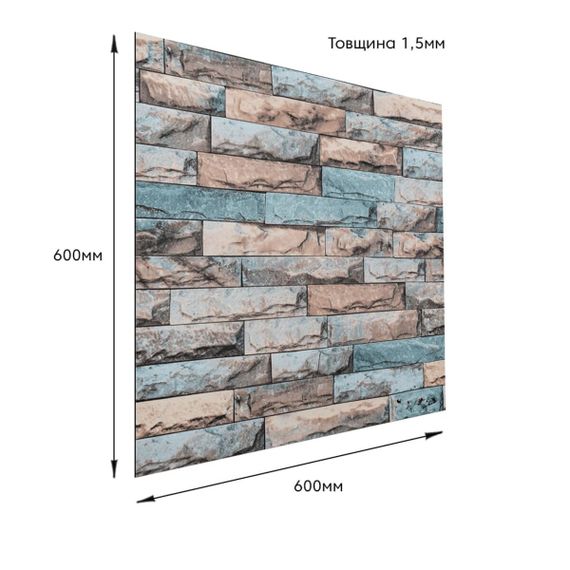 Самоклеюча вінілова плитка 600х600х1,5мм, ціна за 1 шт. (СВП-203) Матова SW-00000510 | Зображення 2