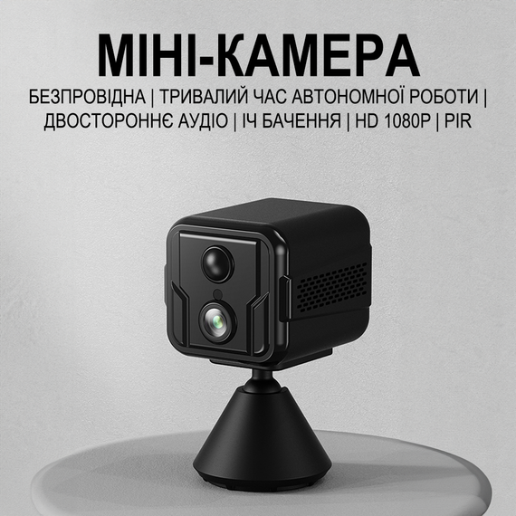WiFi мини камера видеонаблюдения Camsoy T9W5, до 75 дней работы с PIR датчиком движения, iOS/Android, FullHD 1080P | Зображення 3