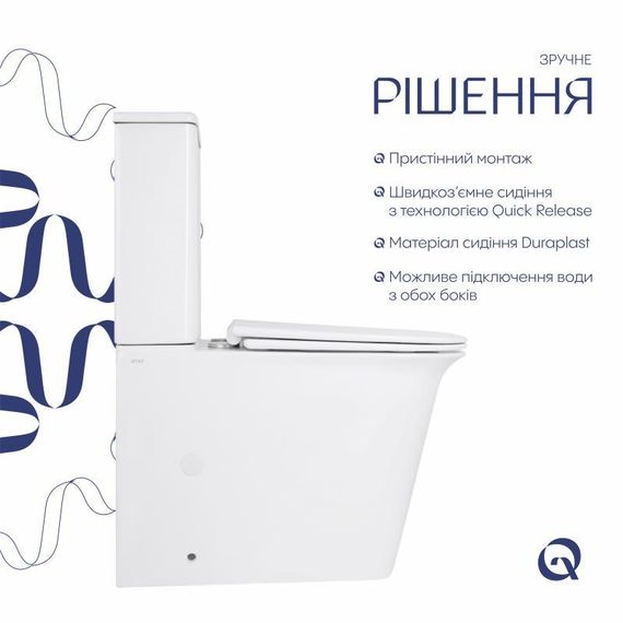 Унитаз-компакт Qtap Nando безободковый с сиденьем Soft-close QT12221222AW | Зображення 3