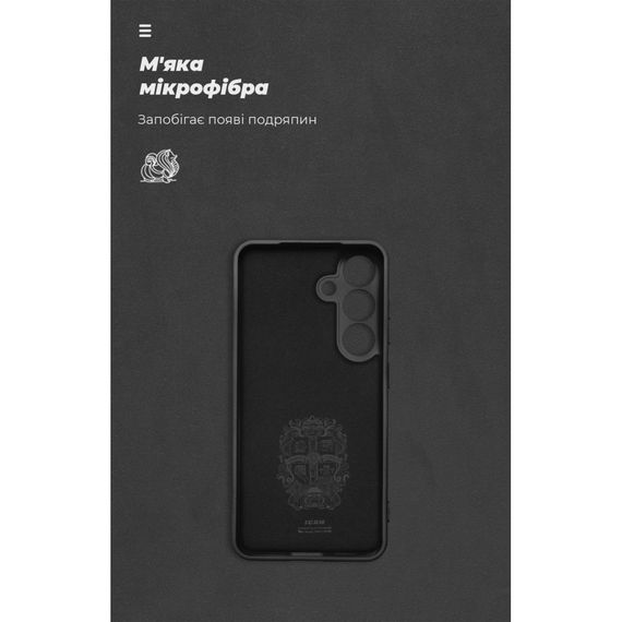Чохол до мобільного телефона Armorstandart ICON Samsung S25 Camera cover Black (ARM81572) | Зображення 3